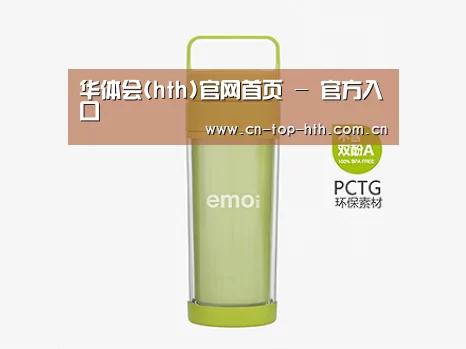 店面展示标题一