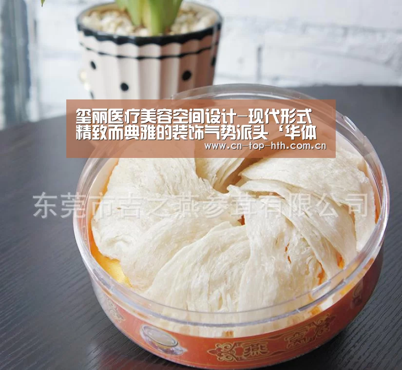 玺丽医疗美容空间设计-现代形式精致而典雅的装饰气势派头‘华体会棋牌’(图1) 华体会棋牌官网
