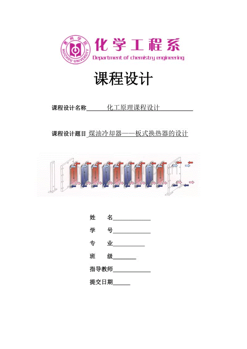 华体会棋牌