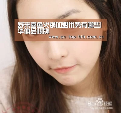 华体会棋牌官网