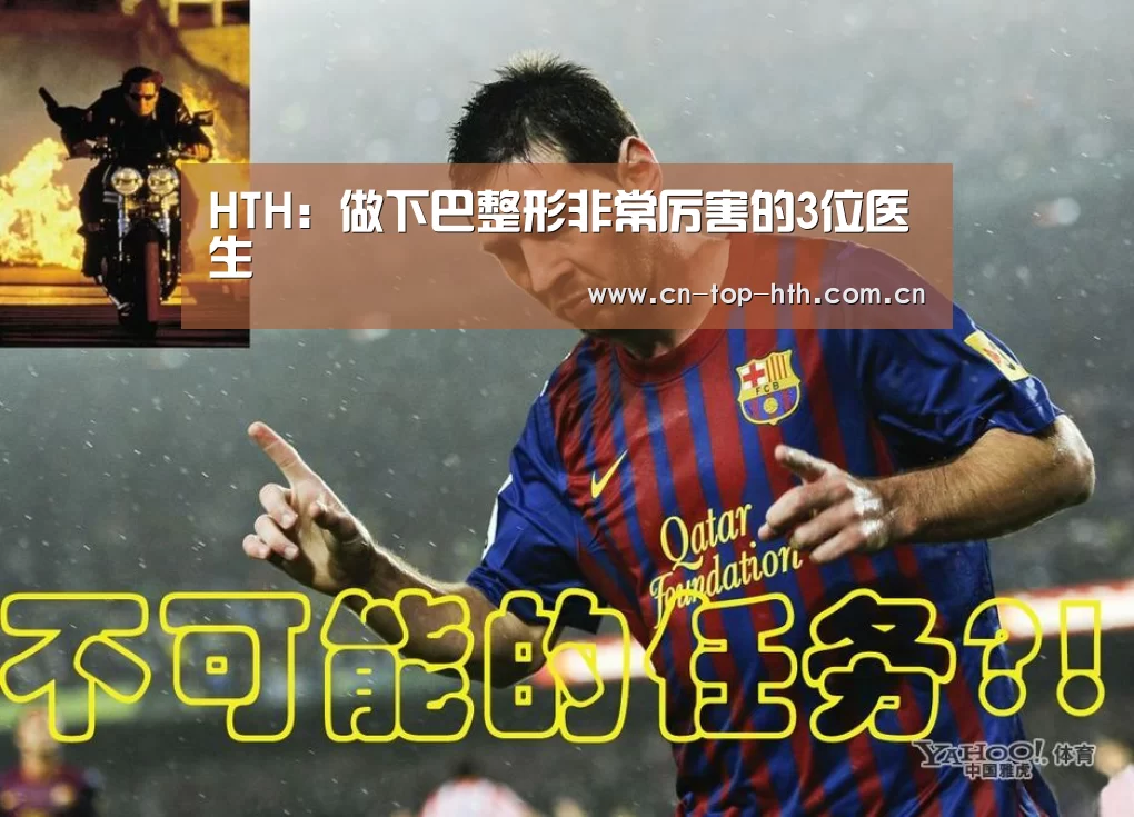 华体会棋牌官网
