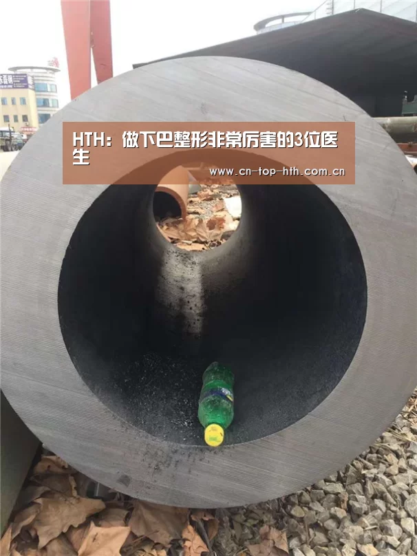 华体会棋牌